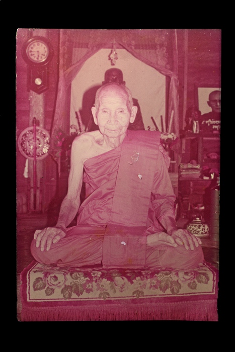 รูปถ่ายพระครูวิลาศวรัญญู(ชุม) ยสโร วัดควนปิยาราม(วัดบ้านโพธิ์)